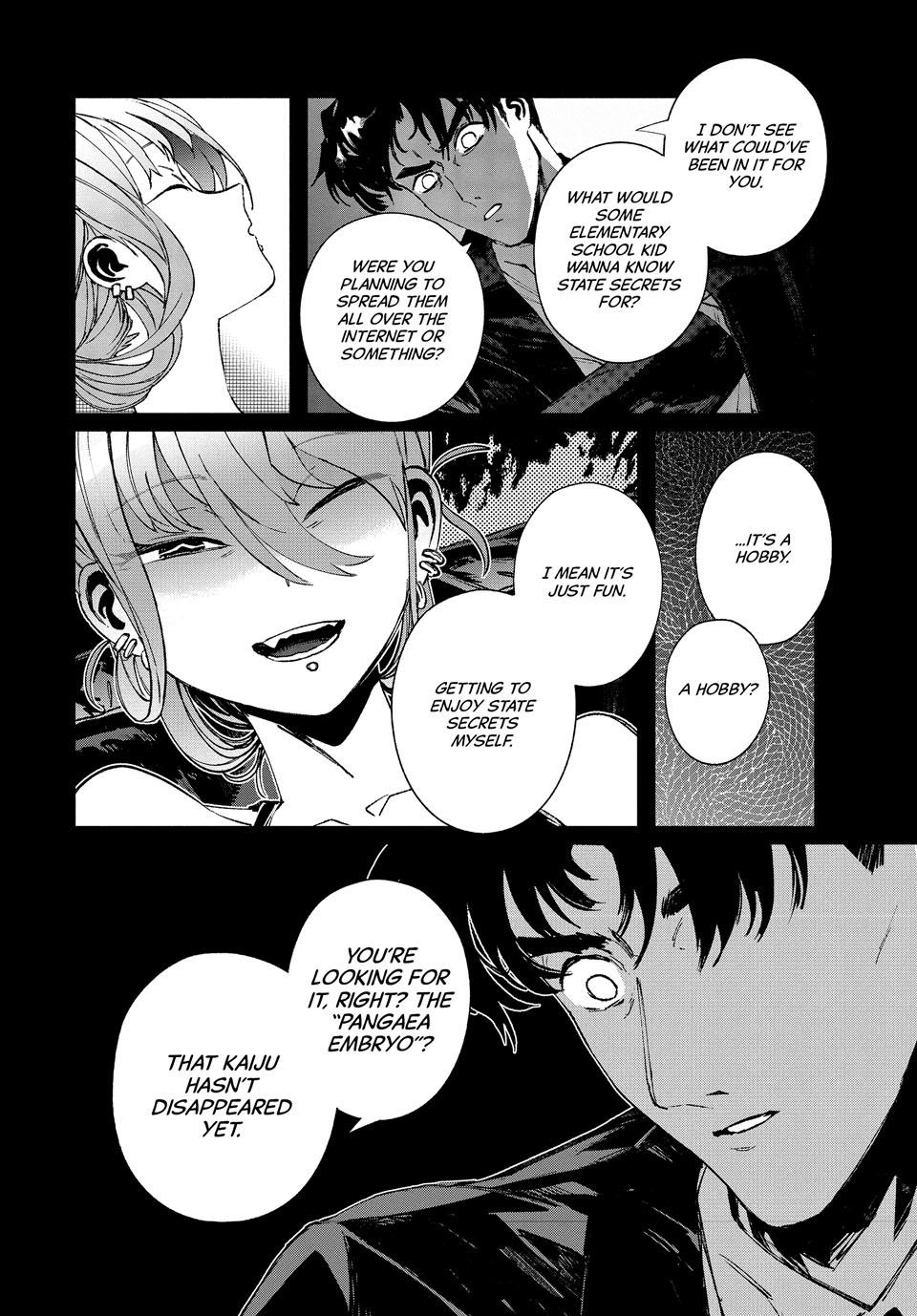 GAEA-TIMA the Gigantis Chapter 28 - Page 28