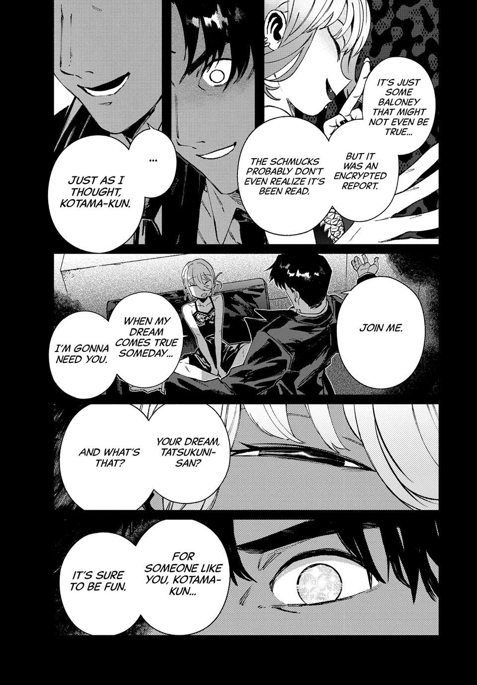 GAEA-TIMA the Gigantis Chapter 28 - Page 29