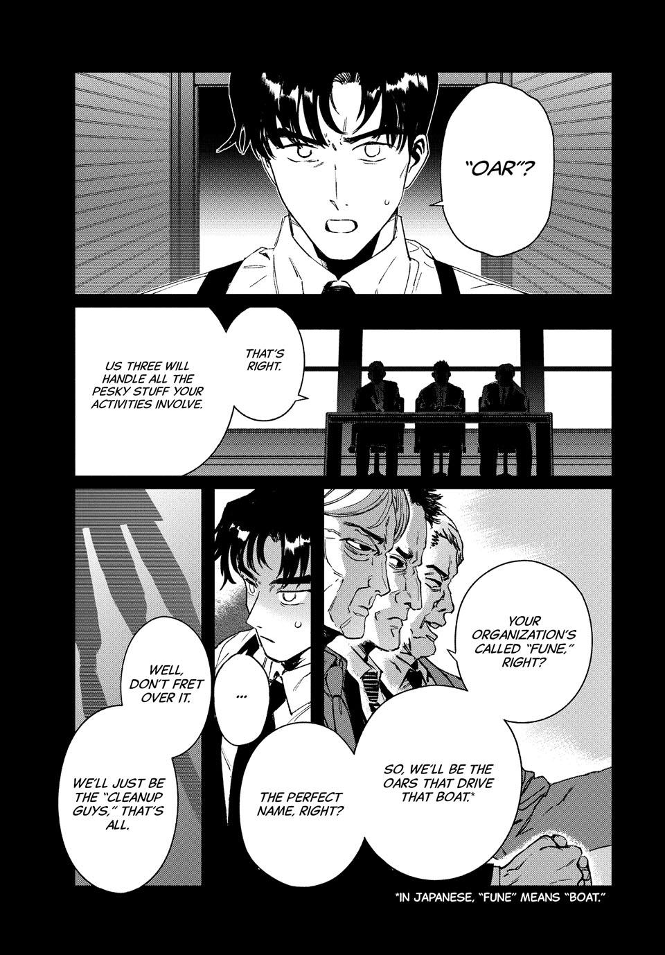 GAEA-TIMA the Gigantis Chapter 28 - Page 31