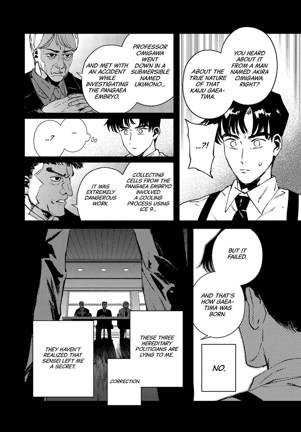 GAEA-TIMA the Gigantis Chapter 28 - Page 32