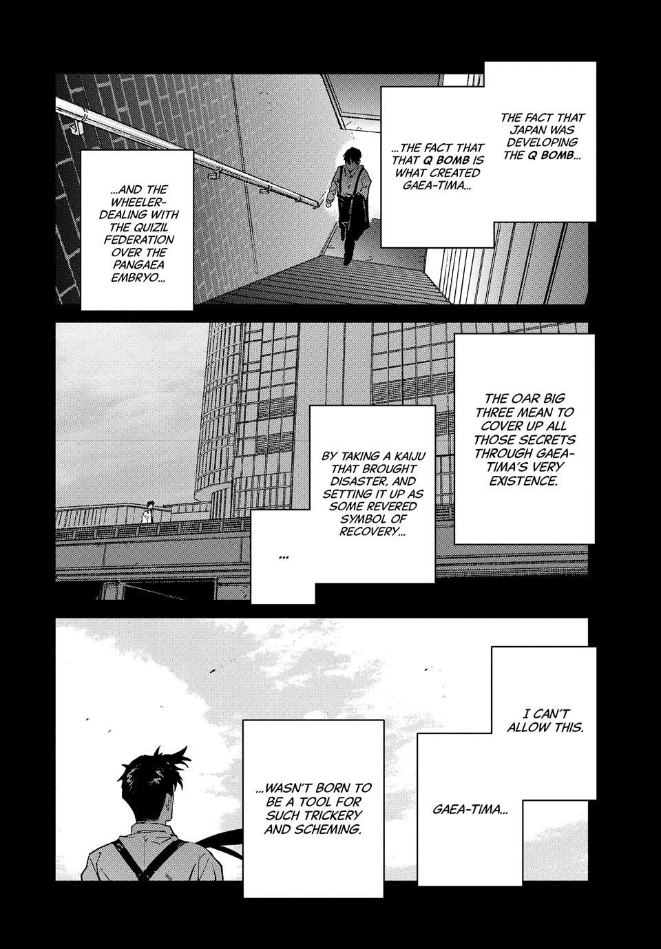 GAEA-TIMA the Gigantis Chapter 28 - Page 34