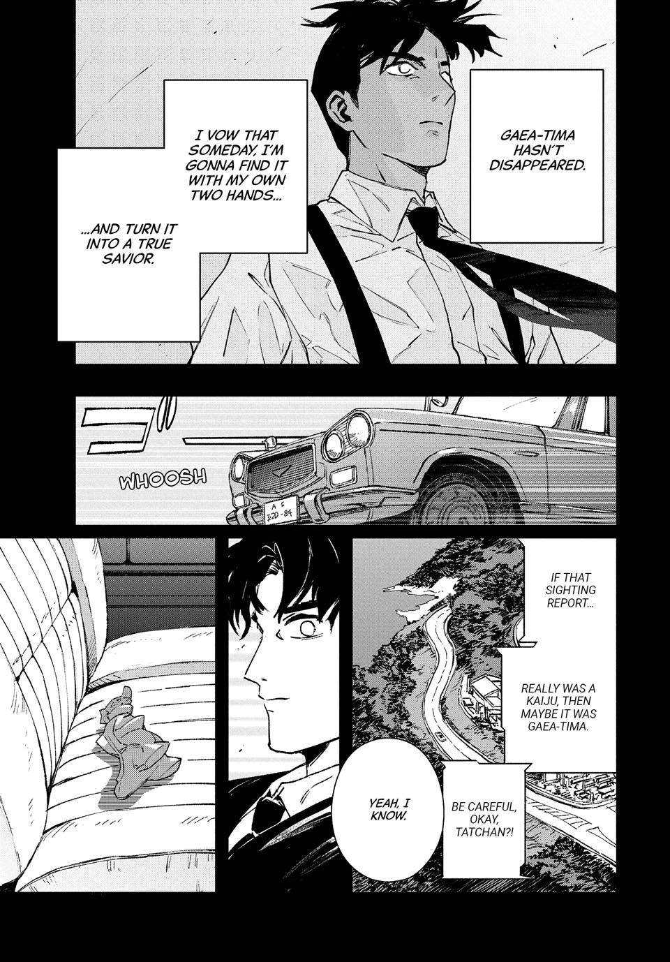 GAEA-TIMA the Gigantis Chapter 28 - Page 35