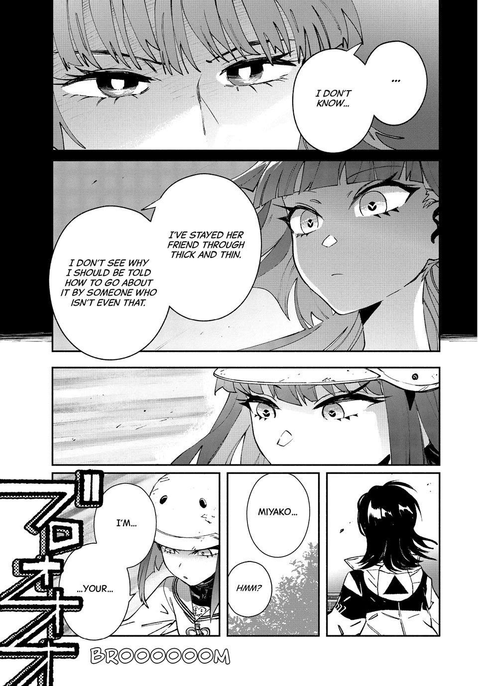 GAEA-TIMA the Gigantis Chapter 29 - Page 5