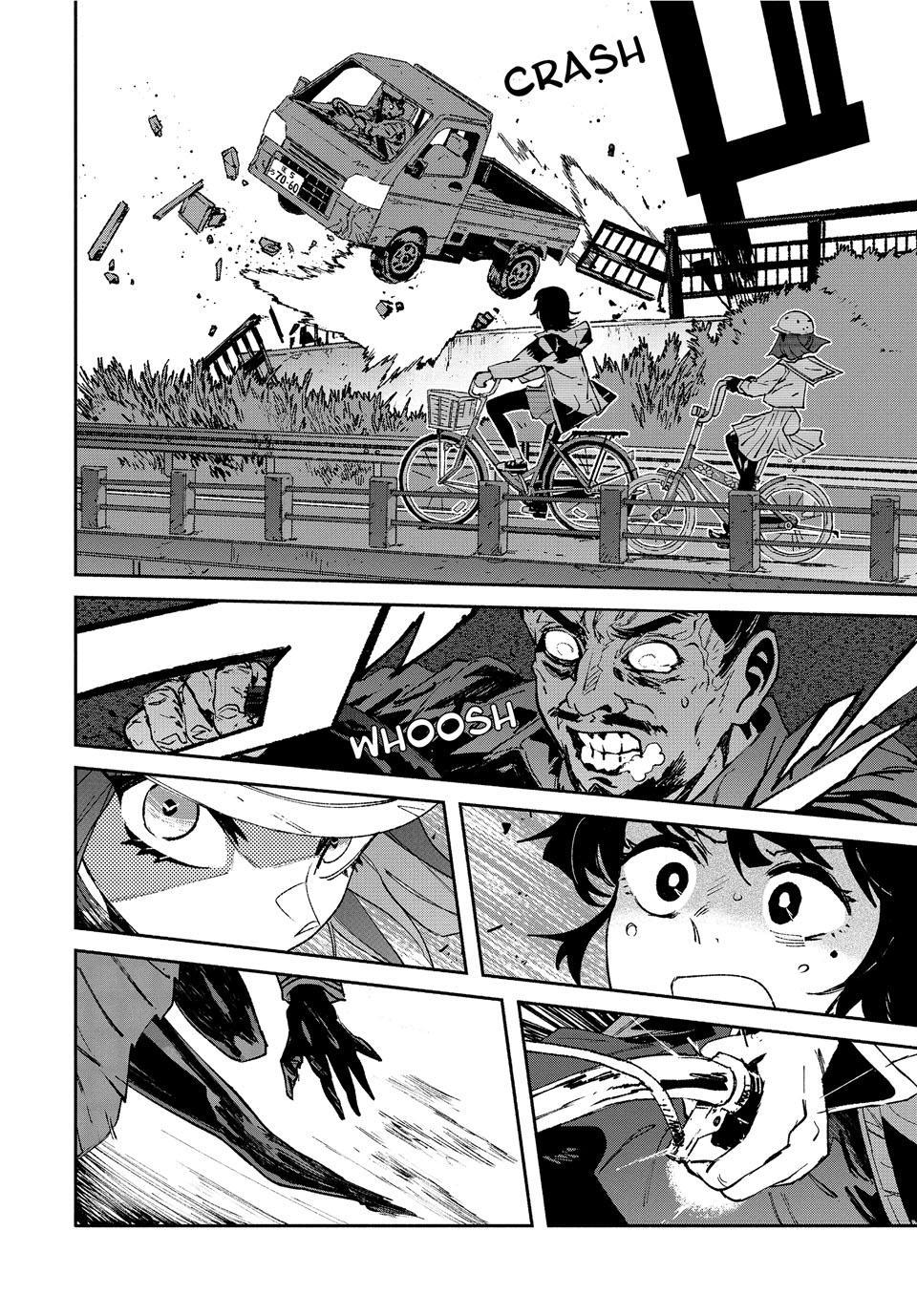 GAEA-TIMA the Gigantis Chapter 29 - Page 6