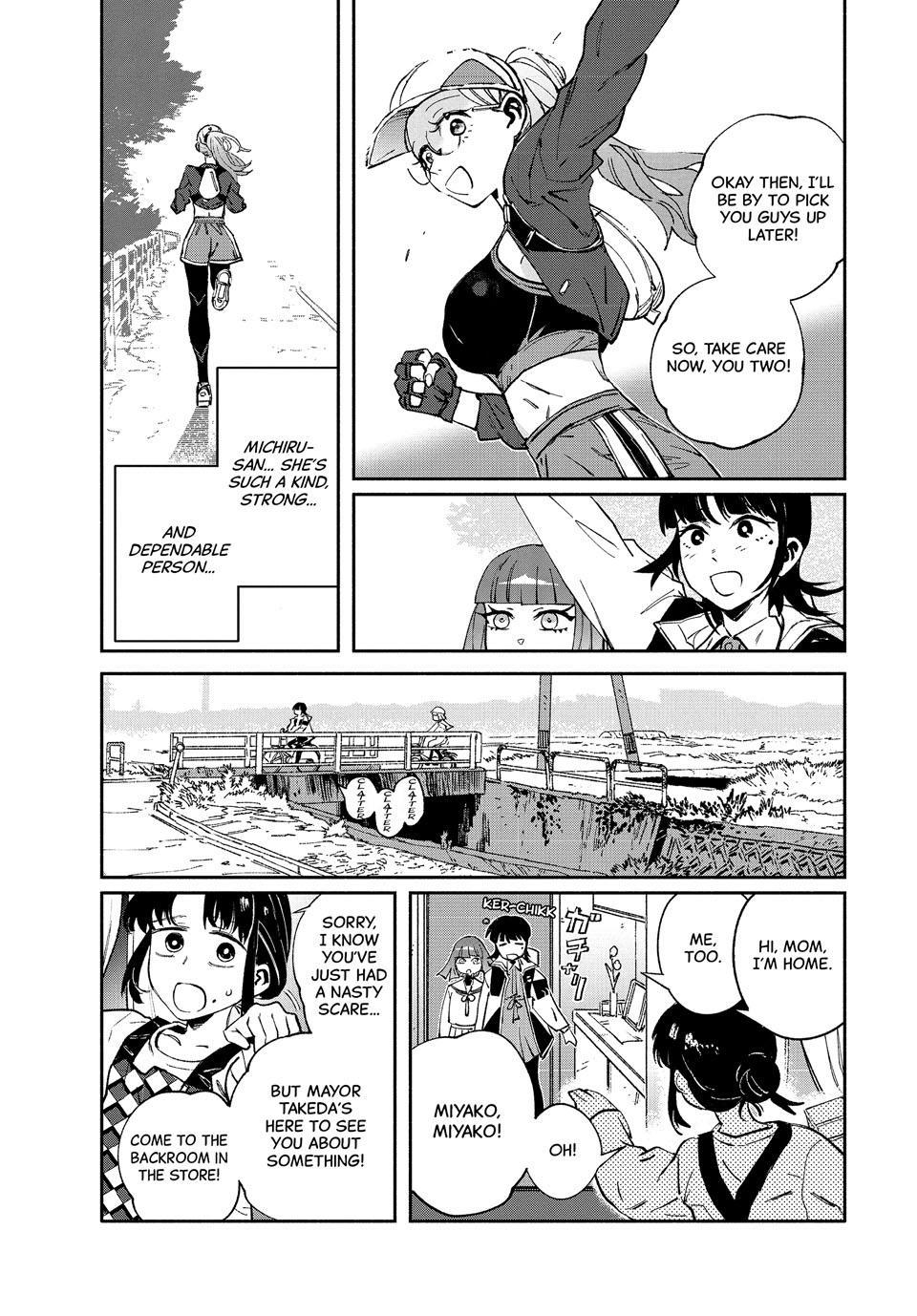 GAEA-TIMA the Gigantis Chapter 29 - Page 11