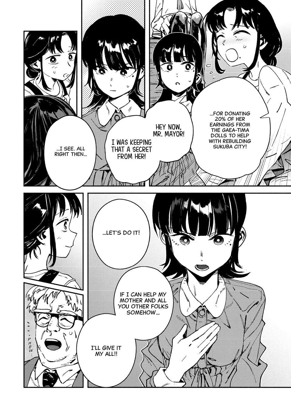 GAEA-TIMA the Gigantis Chapter 29 - Page 14