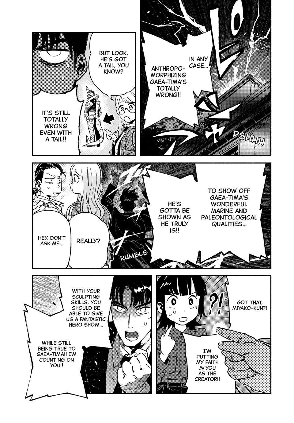 GAEA-TIMA the Gigantis Chapter 29 - Page 19