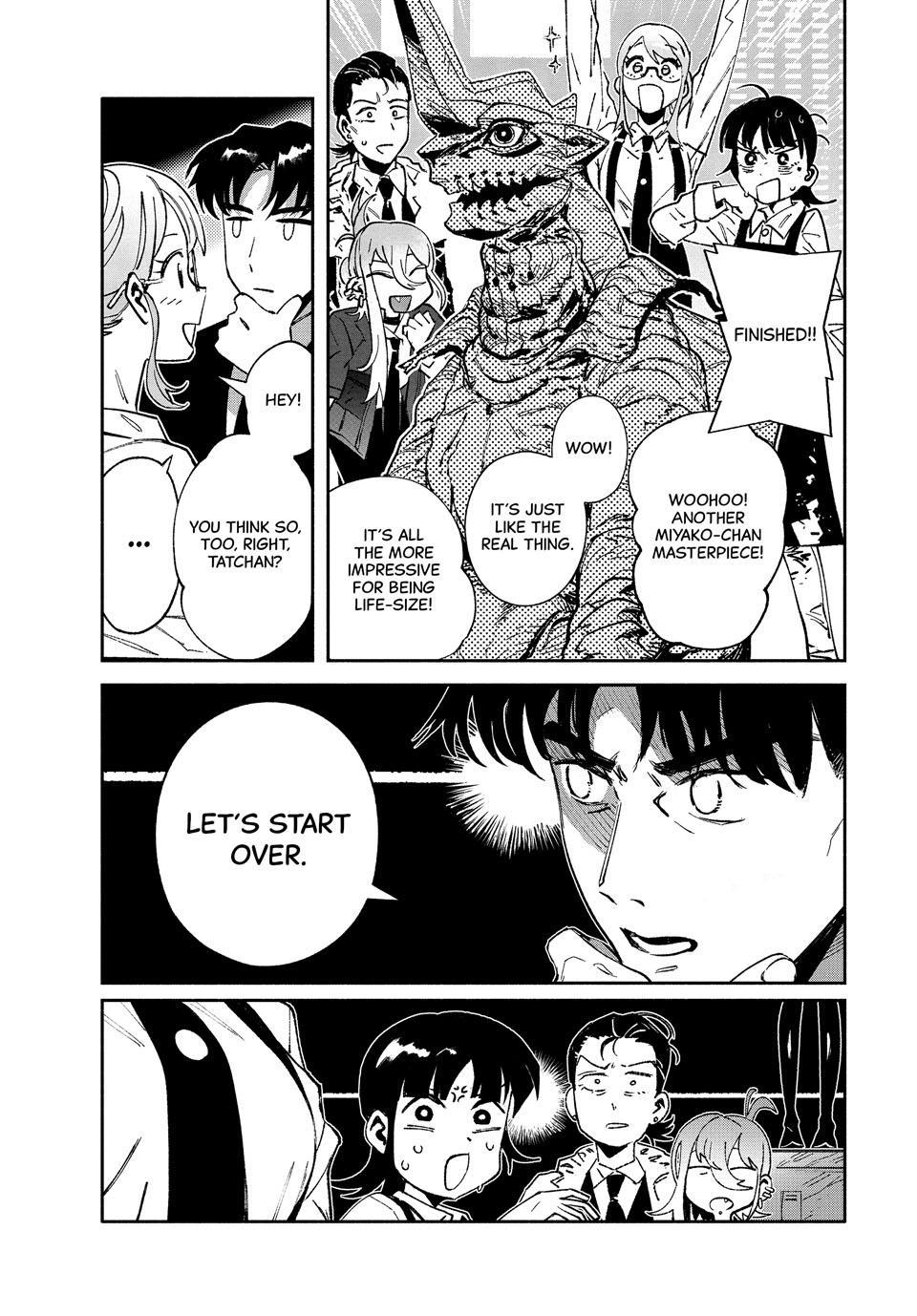 GAEA-TIMA the Gigantis Chapter 29 - Page 21