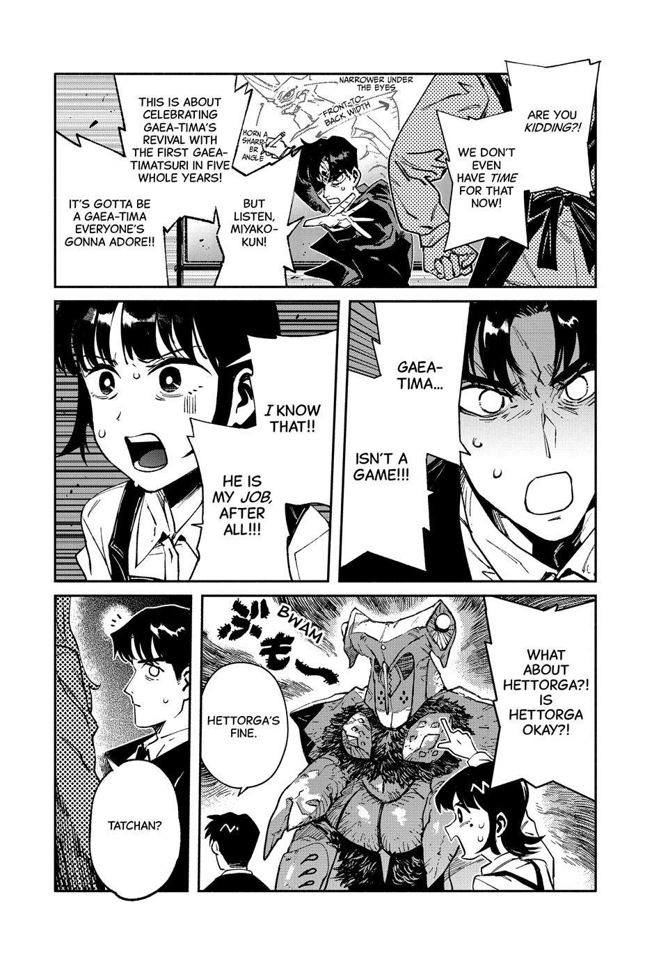 GAEA-TIMA the Gigantis Chapter 29 - Page 22