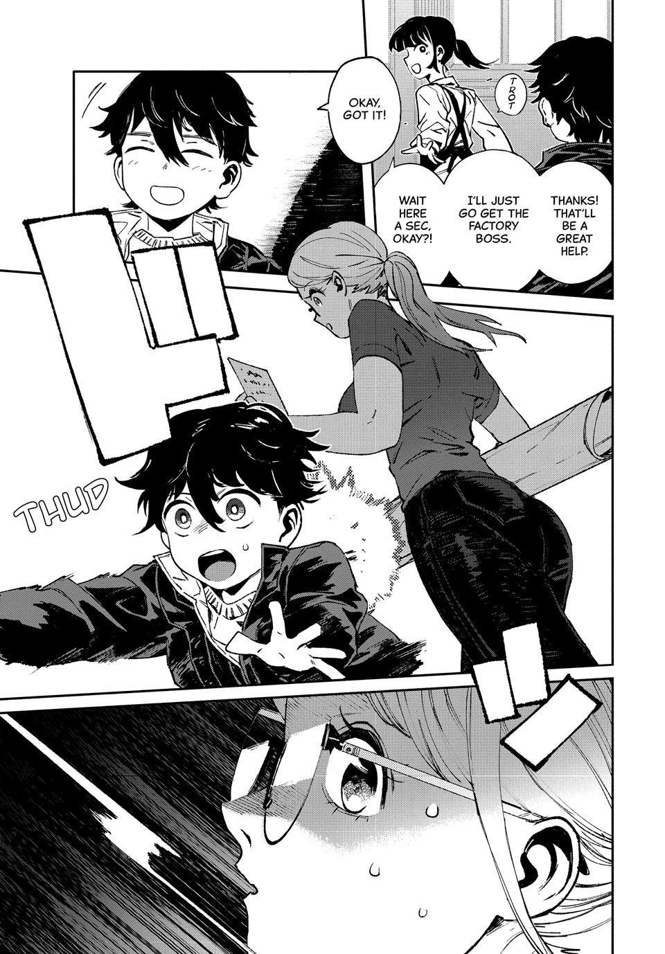 GAEA-TIMA the Gigantis Chapter 29 - Page 25