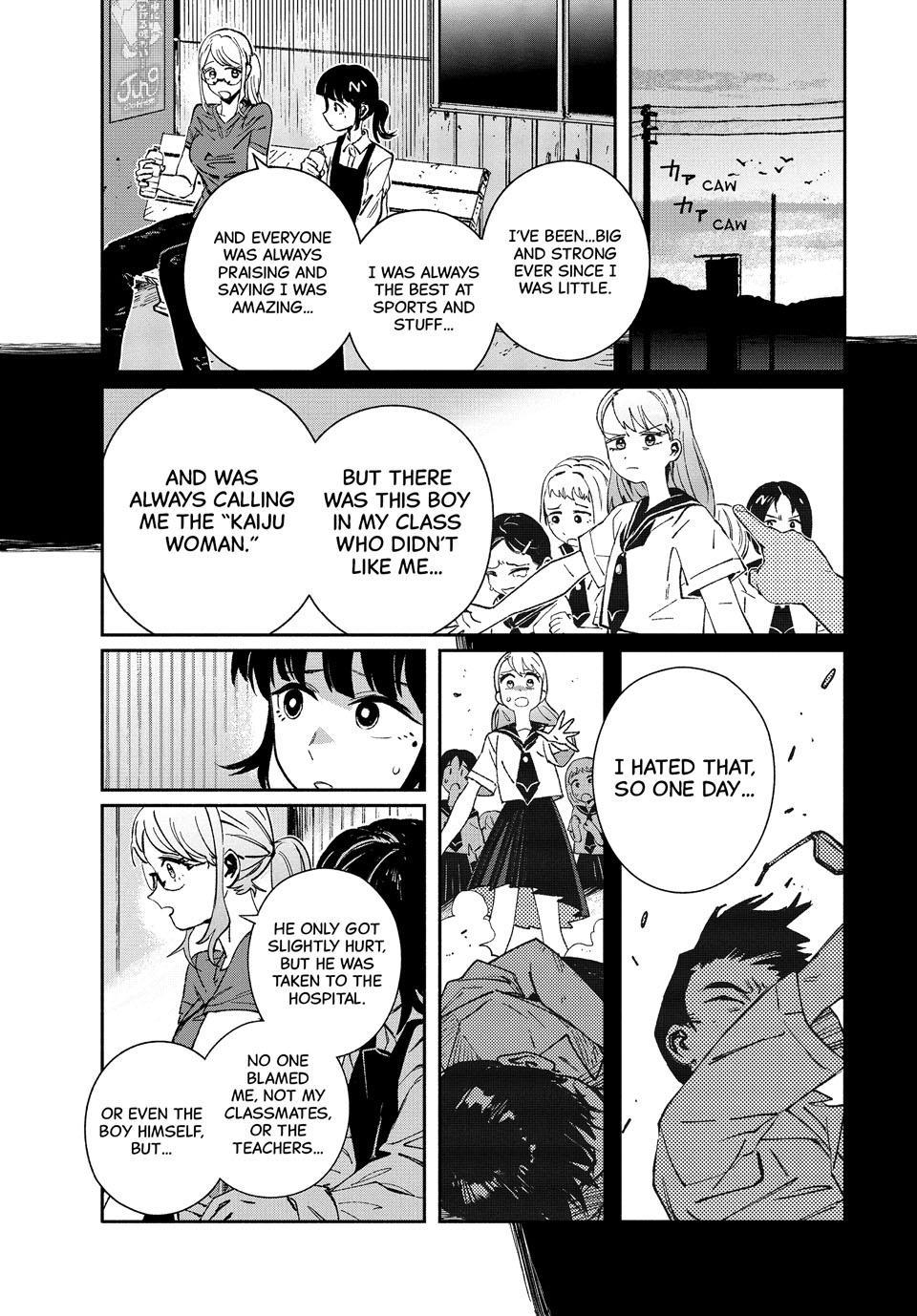 GAEA-TIMA the Gigantis Chapter 29 - Page 27