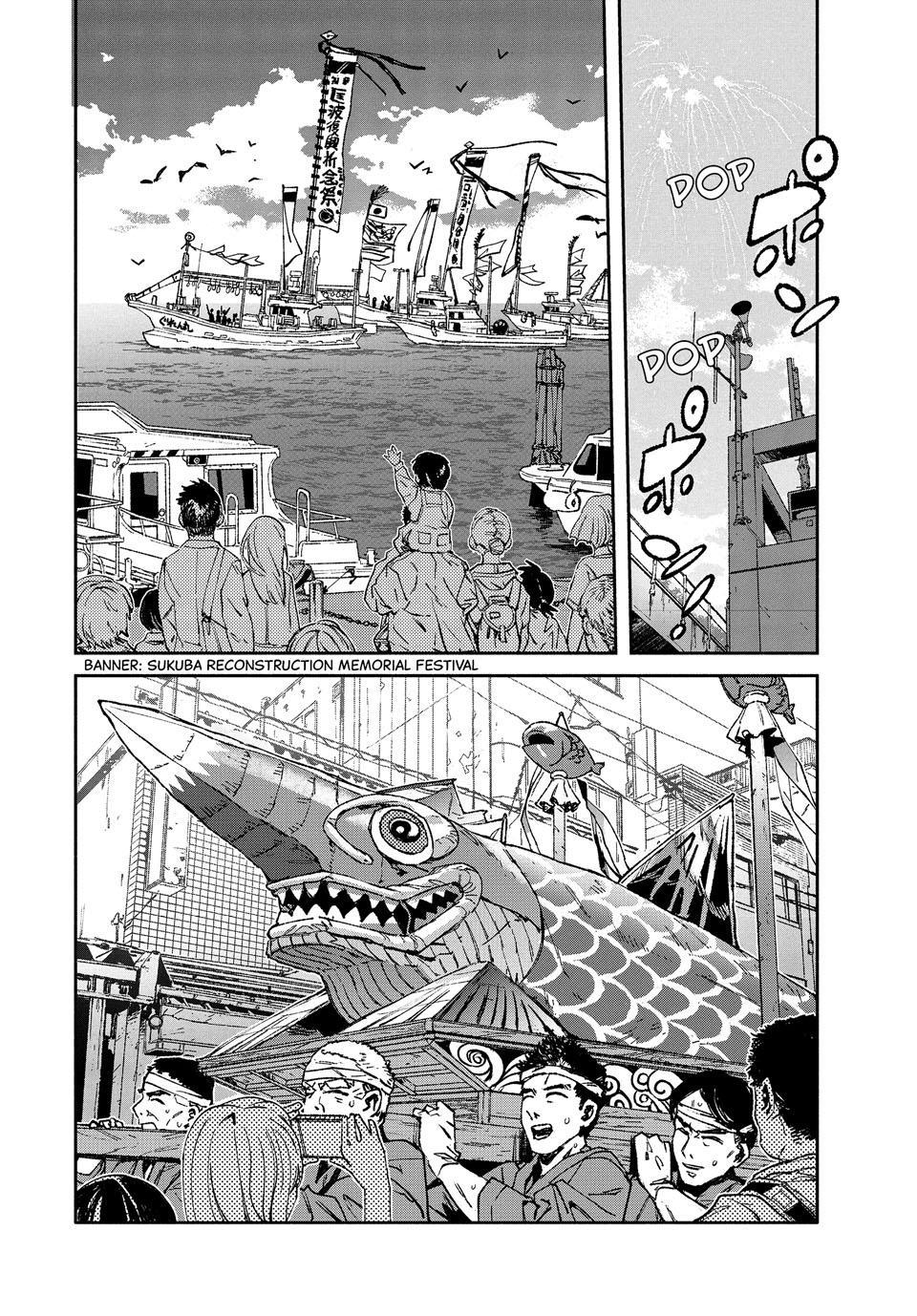 GAEA-TIMA the Gigantis Chapter 29 - Page 30