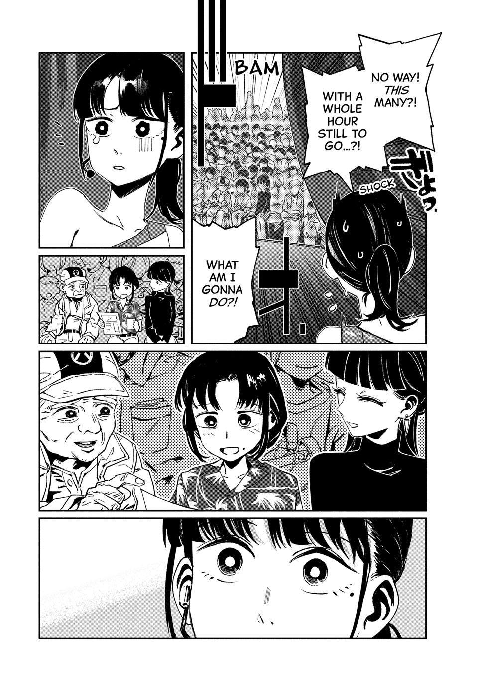 GAEA-TIMA the Gigantis Chapter 29 - Page 34