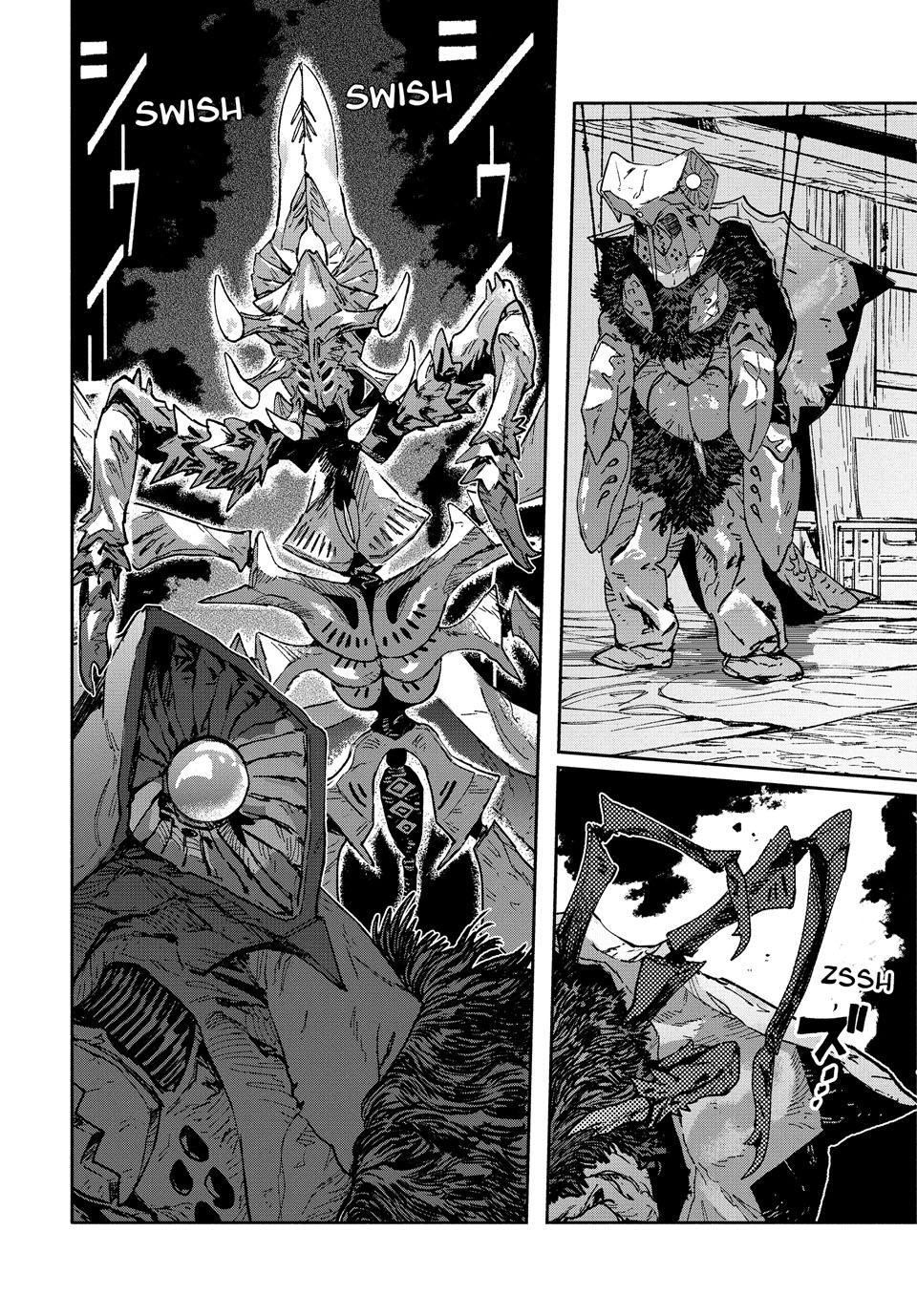 GAEA-TIMA the Gigantis Chapter 29 - Page 36