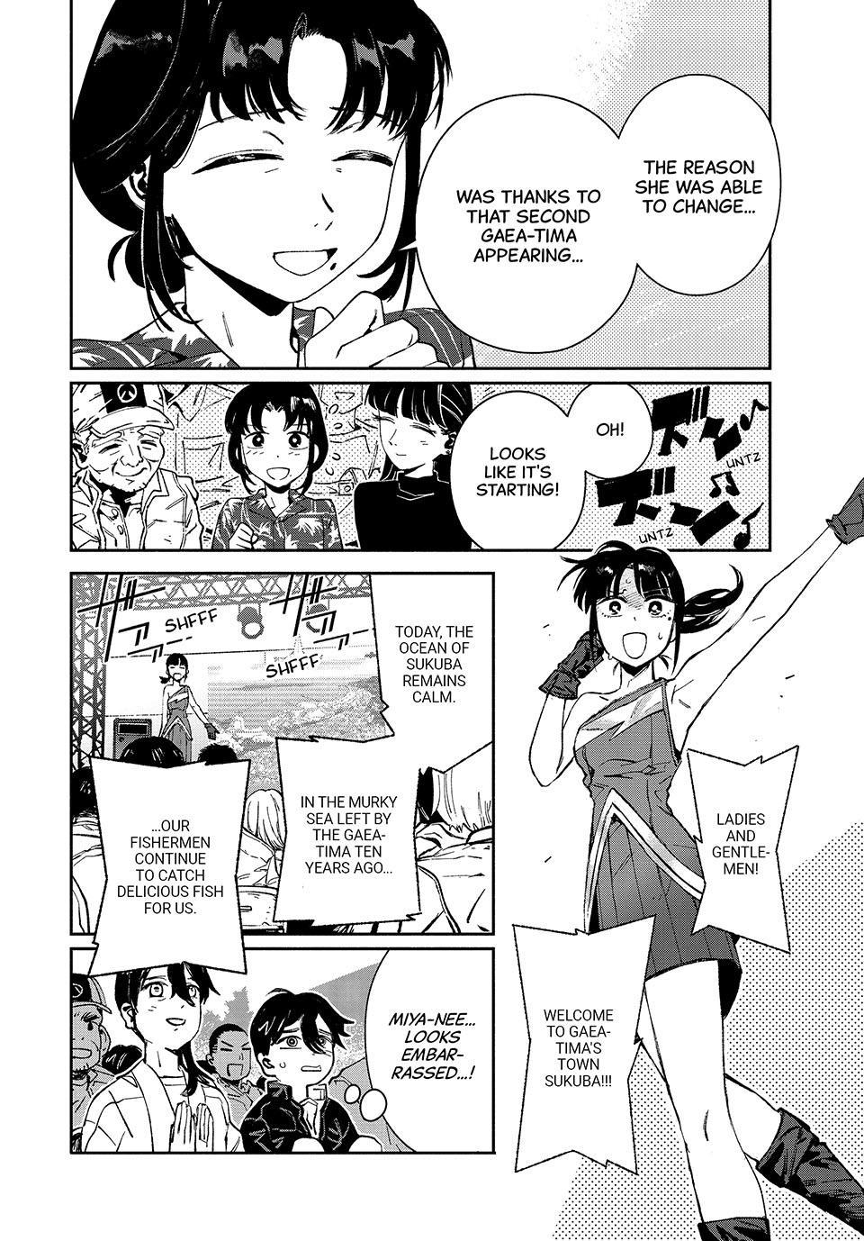 GAEA-TIMA the Gigantis Chapter 30 - Page 4