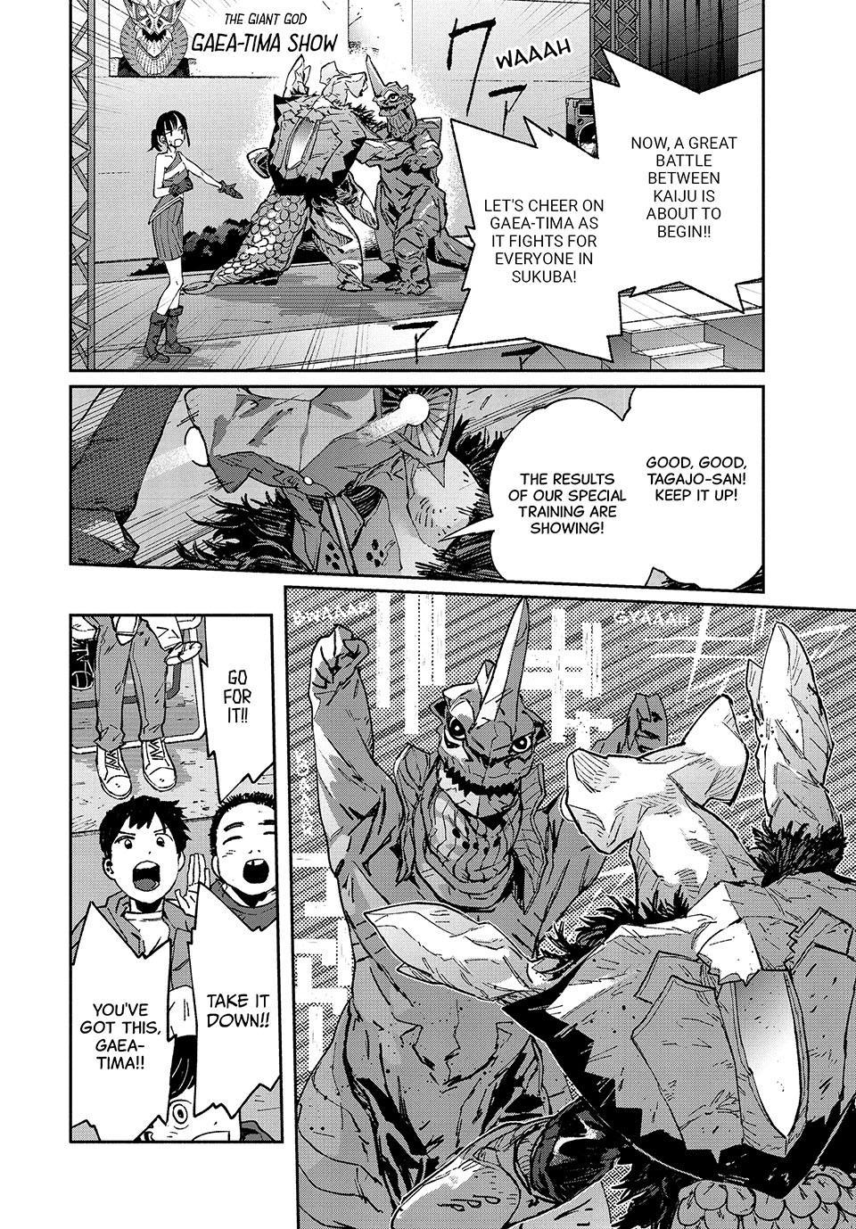 GAEA-TIMA the Gigantis Chapter 30 - Page 8
