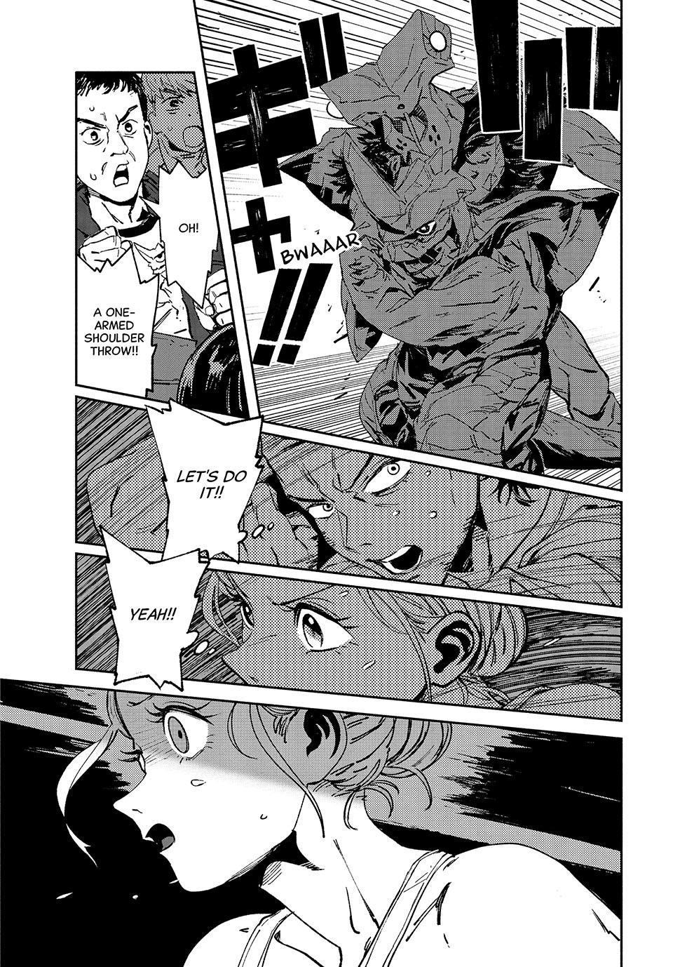 GAEA-TIMA the Gigantis Chapter 30 - Page 11