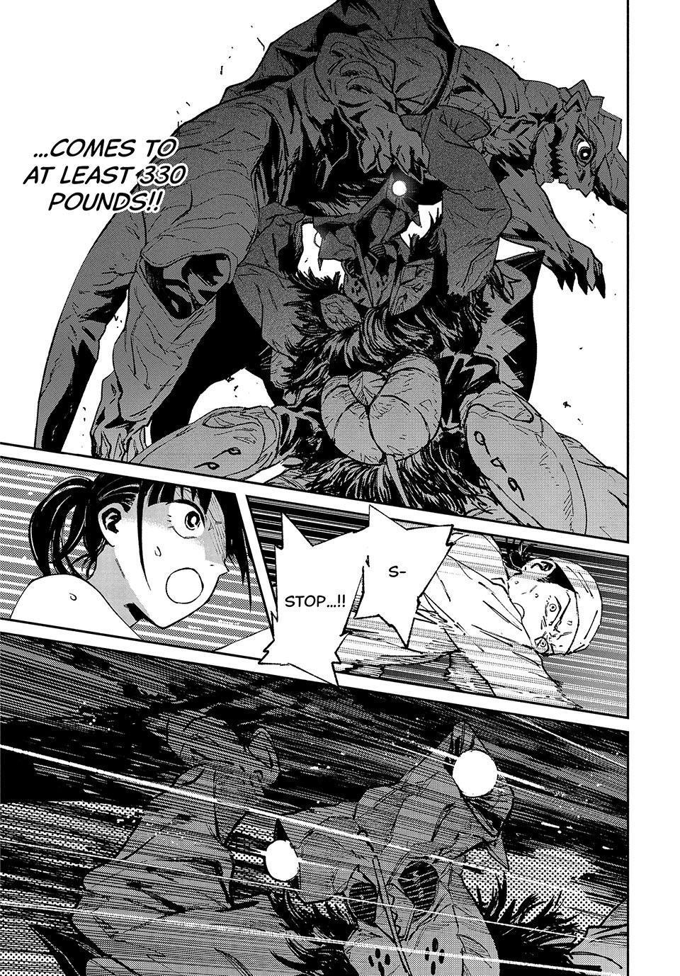 GAEA-TIMA the Gigantis Chapter 30 - Page 15