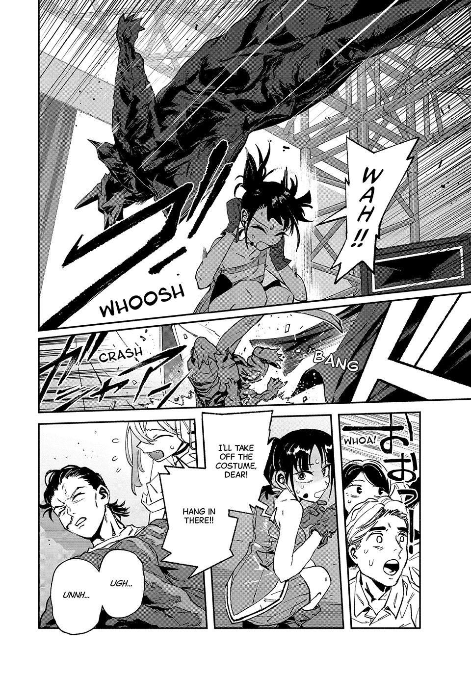 GAEA-TIMA the Gigantis Chapter 30 - Page 16