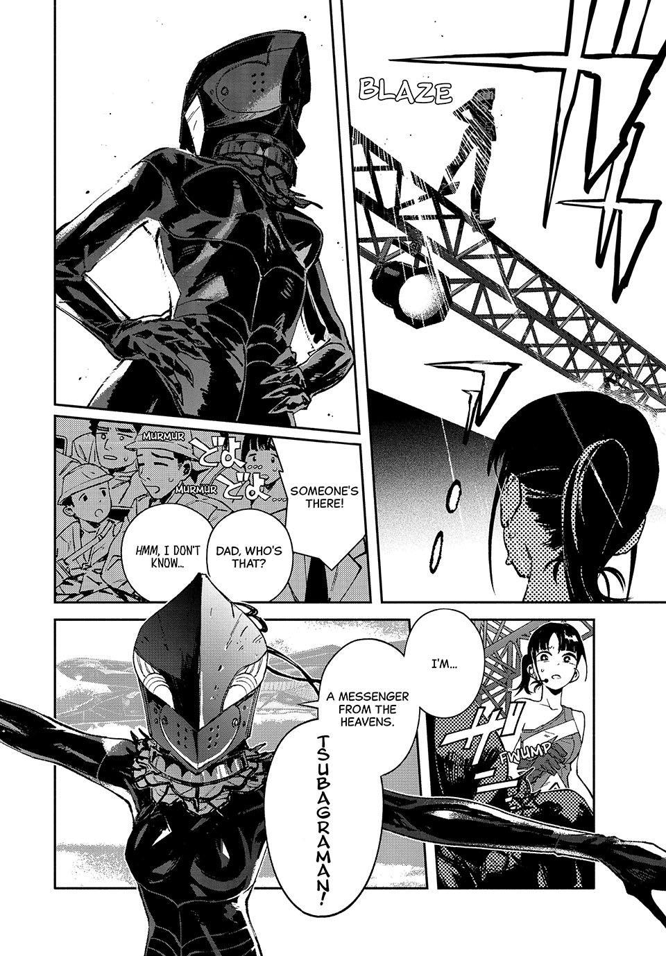 GAEA-TIMA the Gigantis Chapter 30 - Page 18