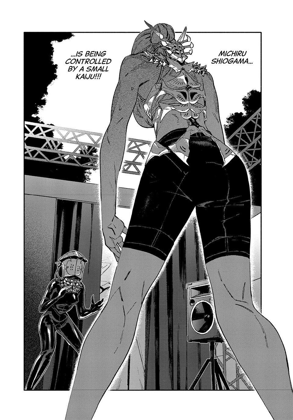 GAEA-TIMA the Gigantis Chapter 30 - Page 20
