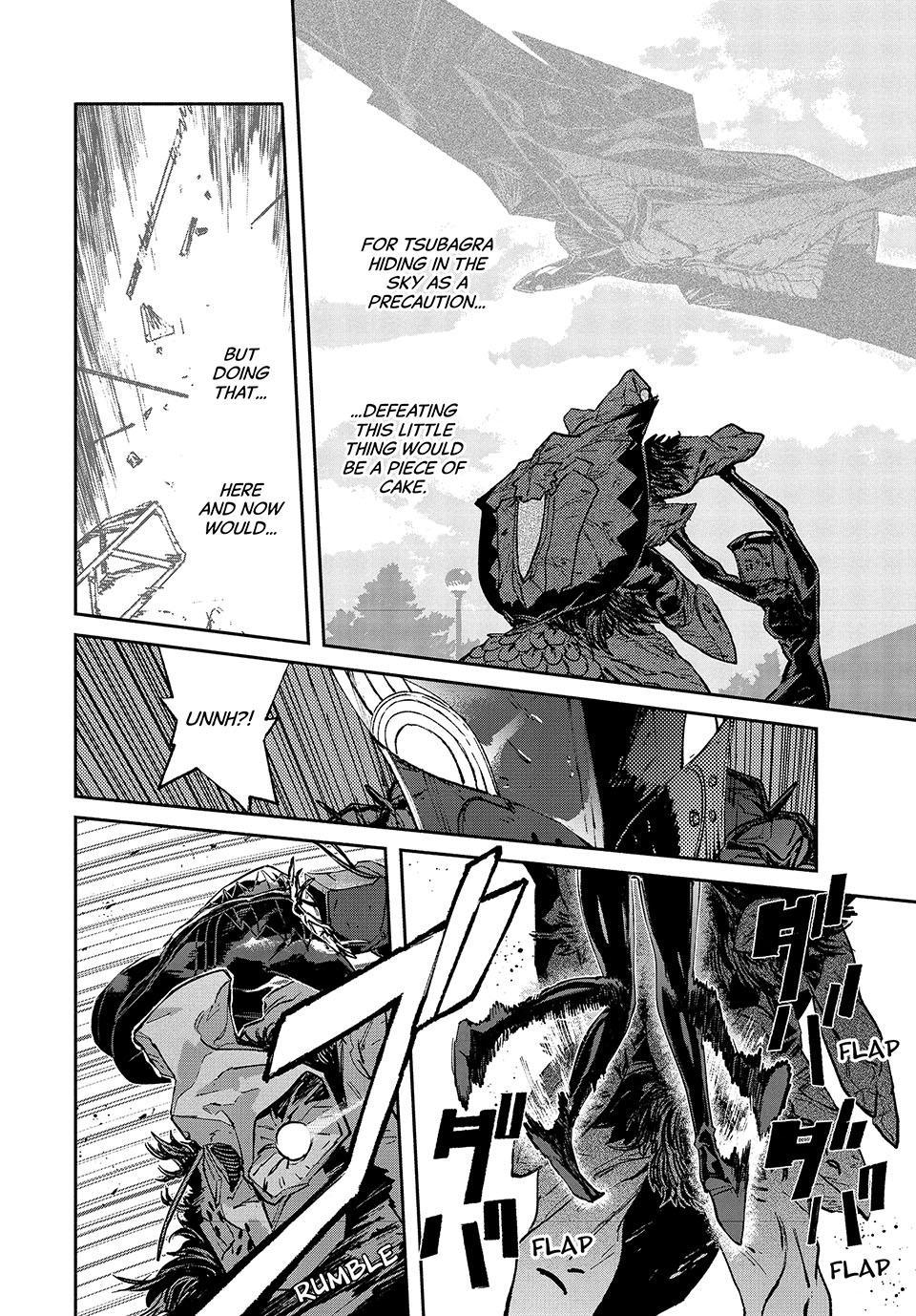 GAEA-TIMA the Gigantis Chapter 30 - Page 22