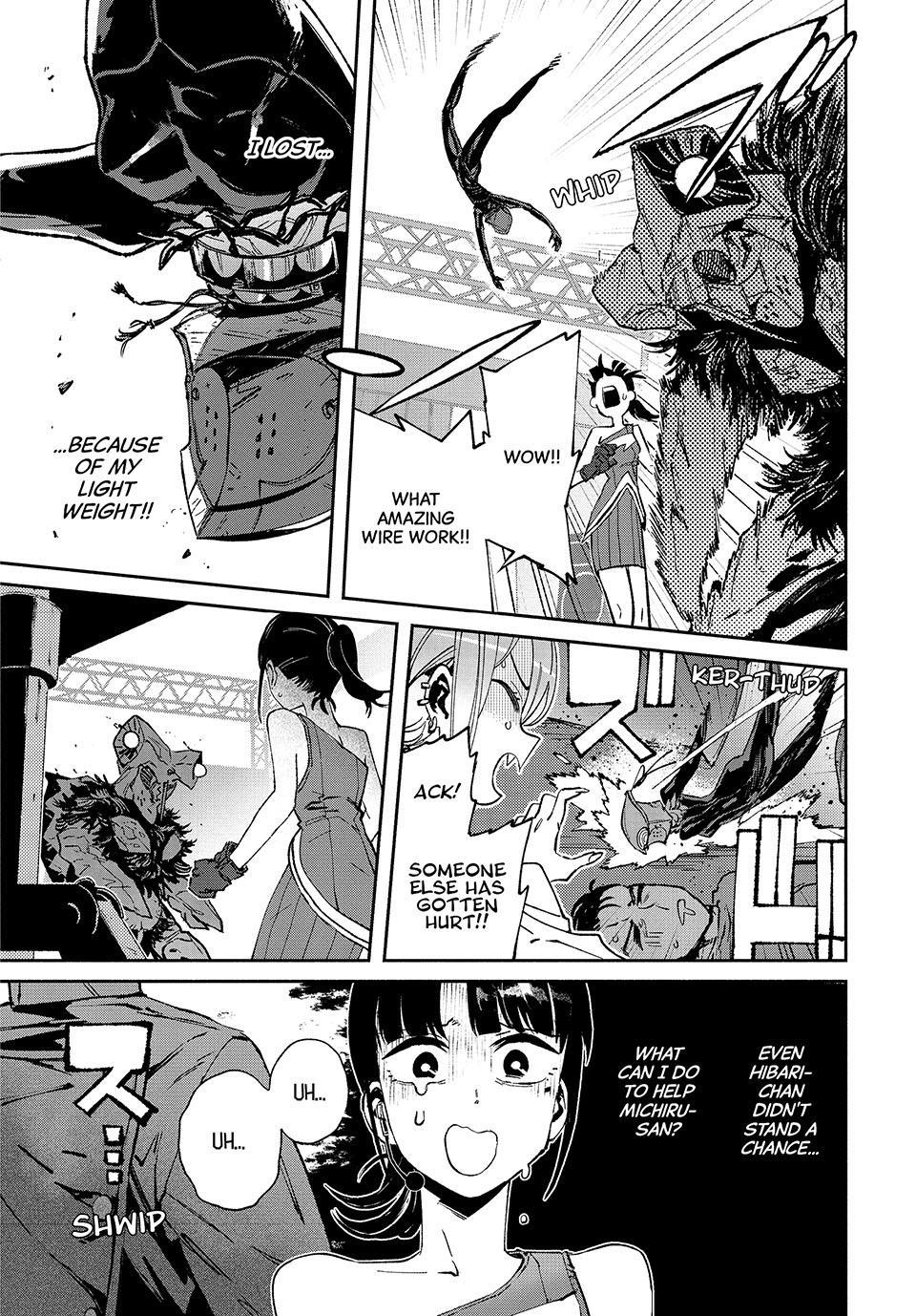 GAEA-TIMA the Gigantis Chapter 30 - Page 23