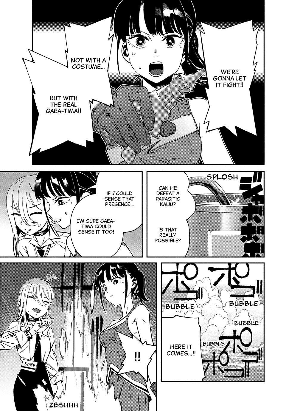 GAEA-TIMA the Gigantis Chapter 30 - Page 25
