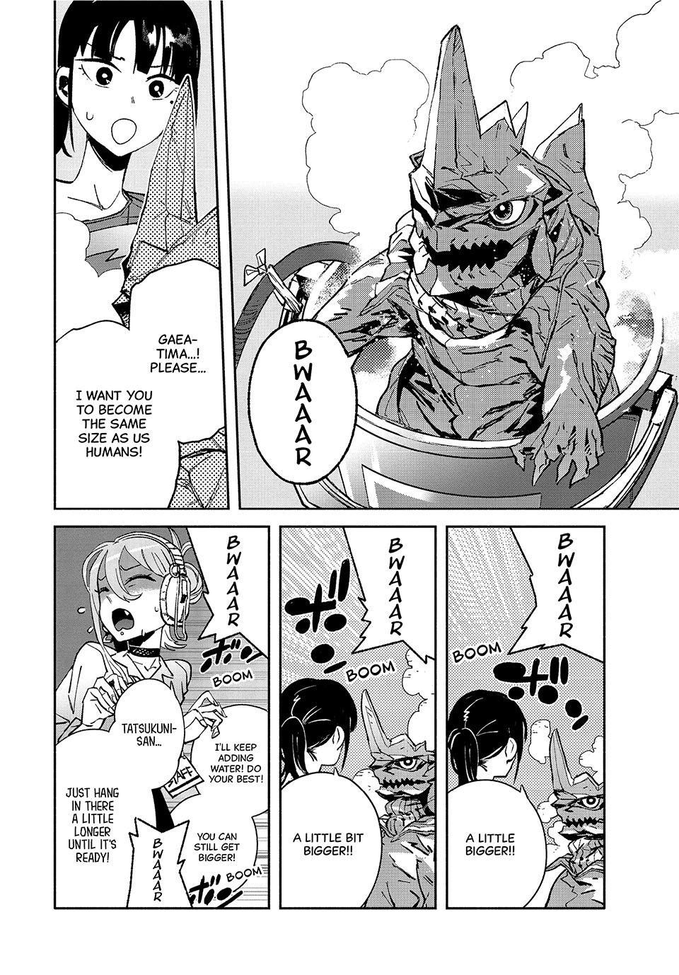 GAEA-TIMA the Gigantis Chapter 30 - Page 26