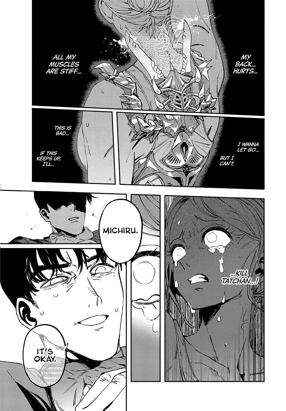 GAEA-TIMA the Gigantis Chapter 30 - Page 29