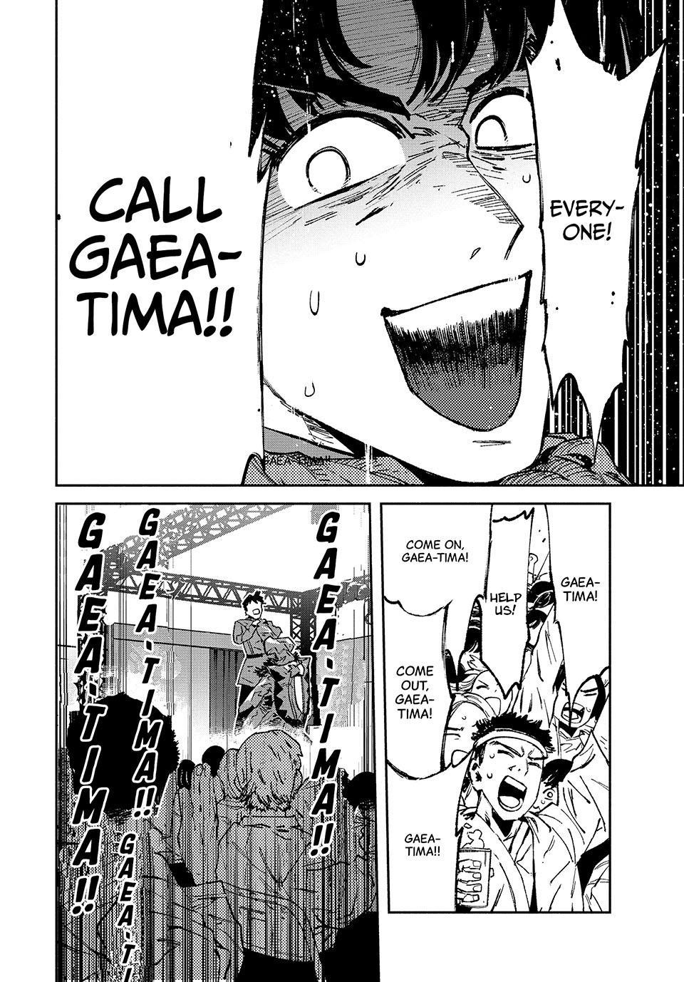 GAEA-TIMA the Gigantis Chapter 30 - Page 30