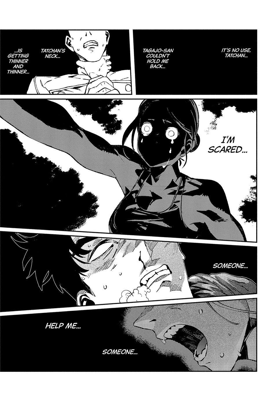 GAEA-TIMA the Gigantis Chapter 30 - Page 31