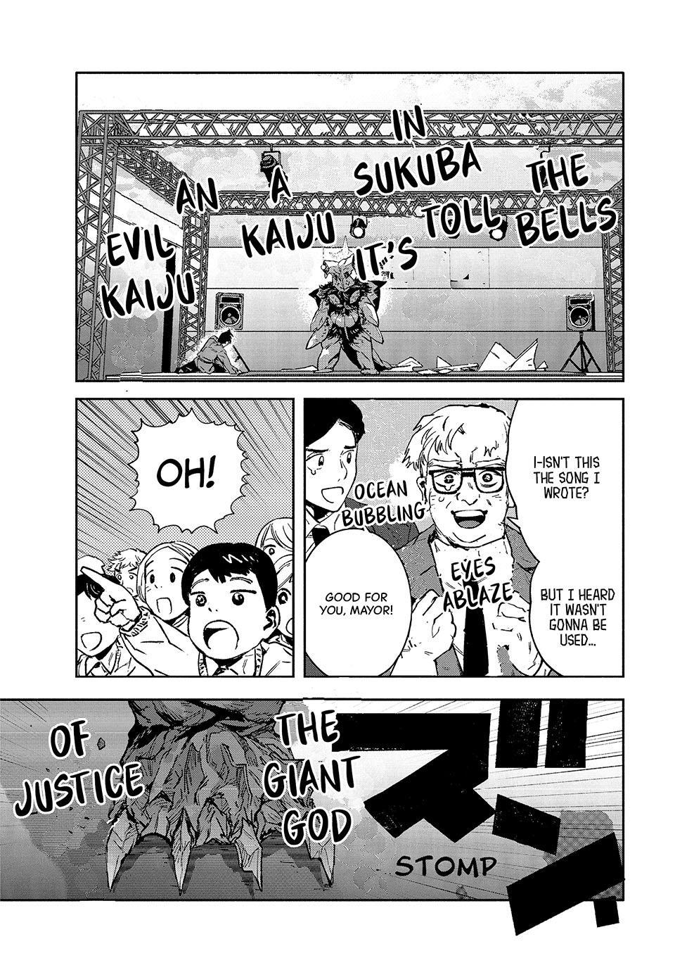 GAEA-TIMA the Gigantis Chapter 30 - Page 33