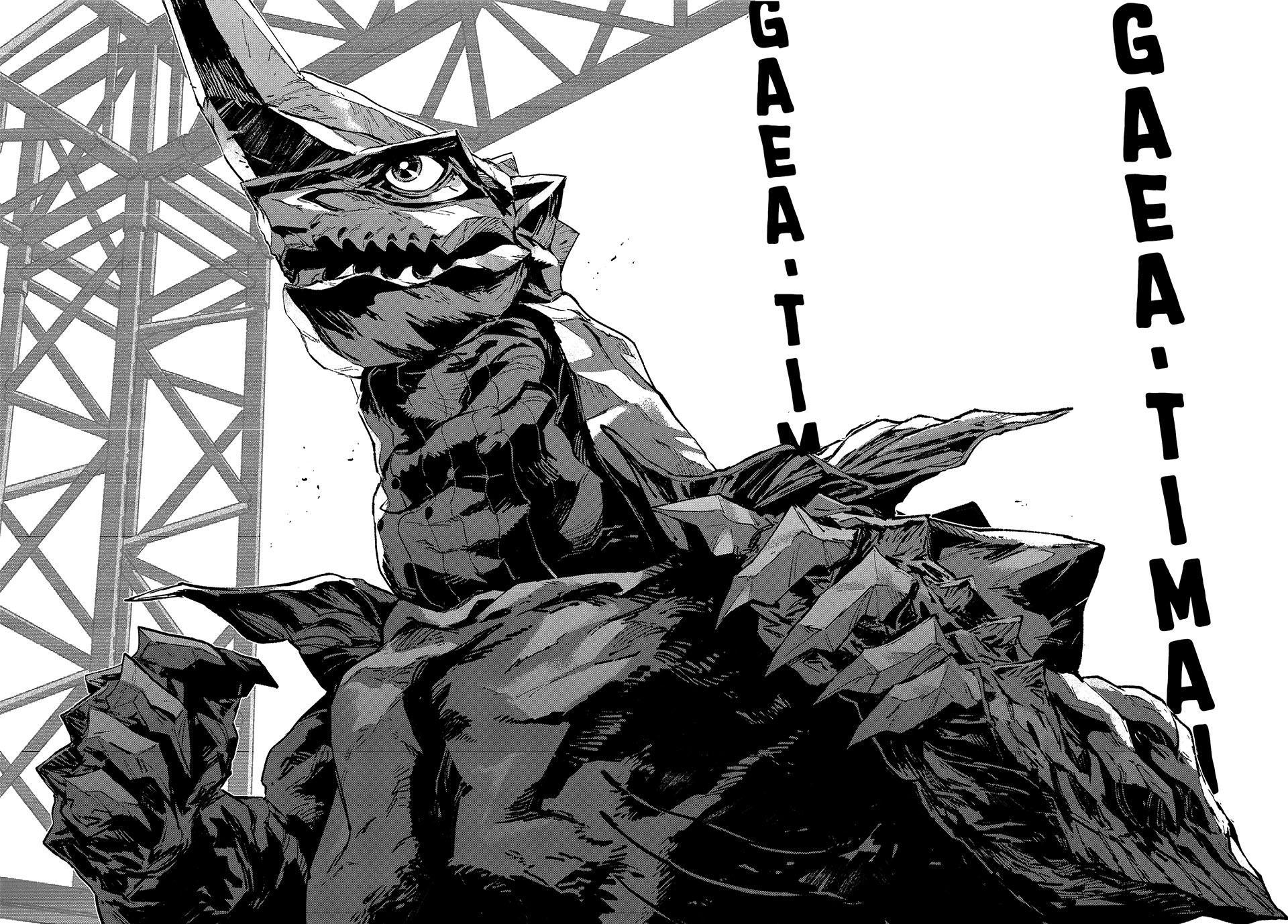 GAEA-TIMA the Gigantis Chapter 30 - Page 34