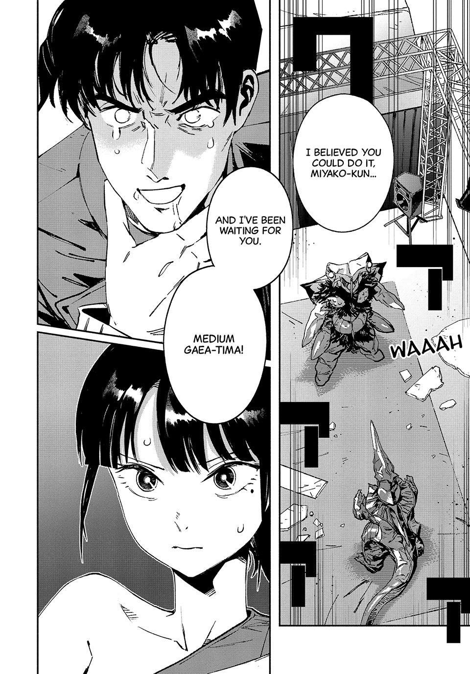 GAEA-TIMA the Gigantis Chapter 30 - Page 37