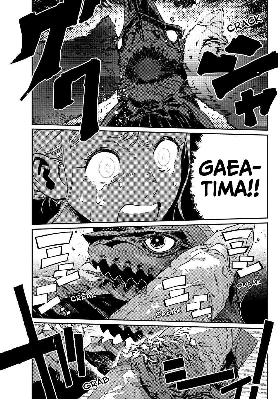 GAEA-TIMA the Gigantis Chapter 31 - Page 5