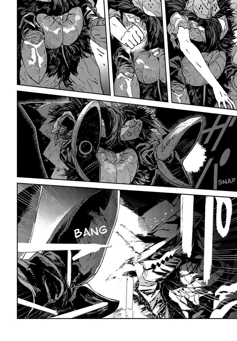 GAEA-TIMA the Gigantis Chapter 31 - Page 8