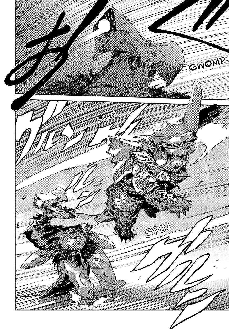 GAEA-TIMA the Gigantis Chapter 31 - Page 10