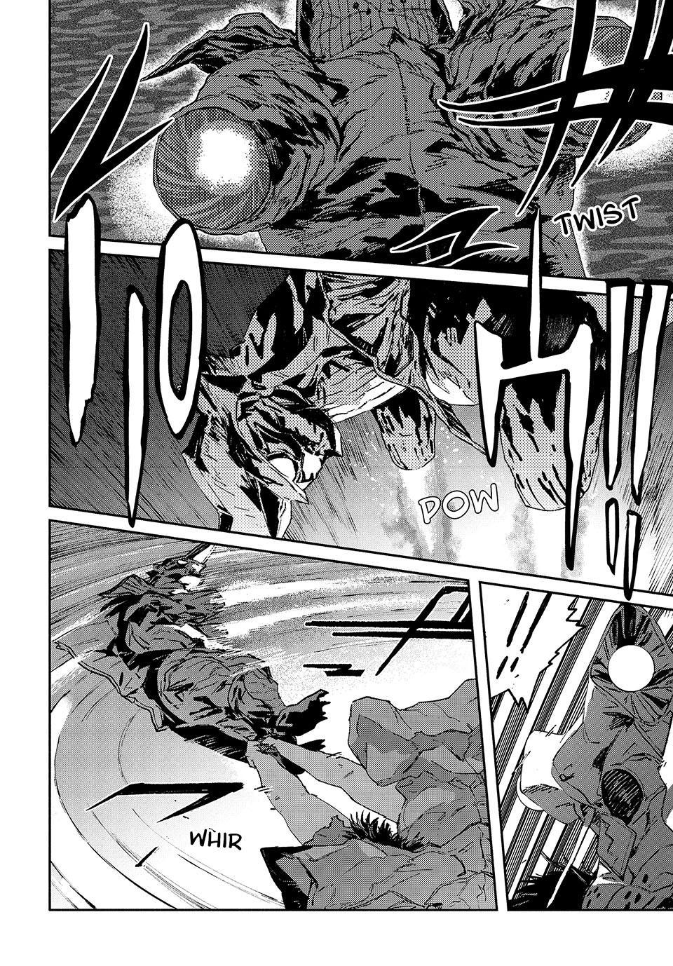 GAEA-TIMA the Gigantis Chapter 31 - Page 12