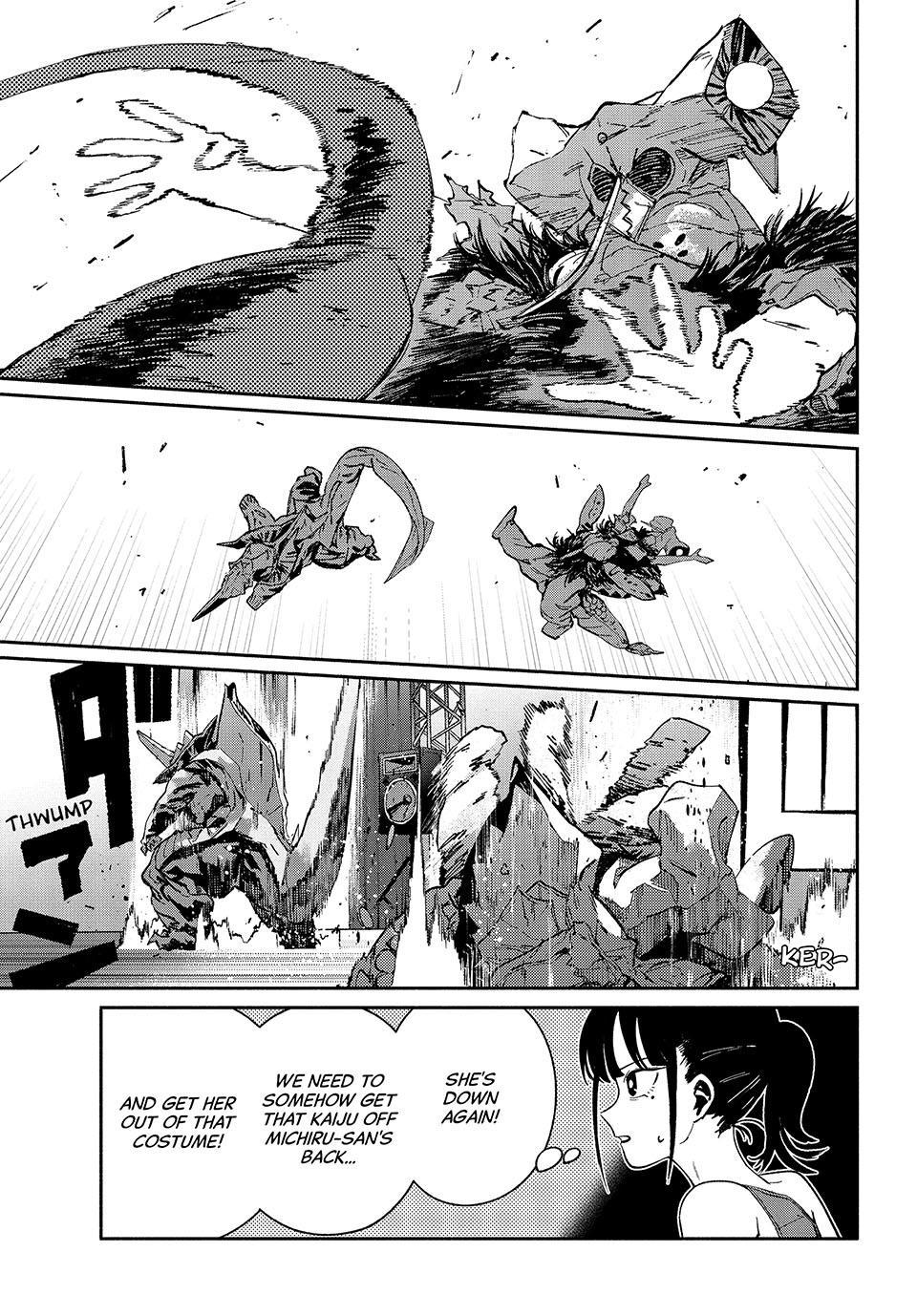 GAEA-TIMA the Gigantis Chapter 31 - Page 15