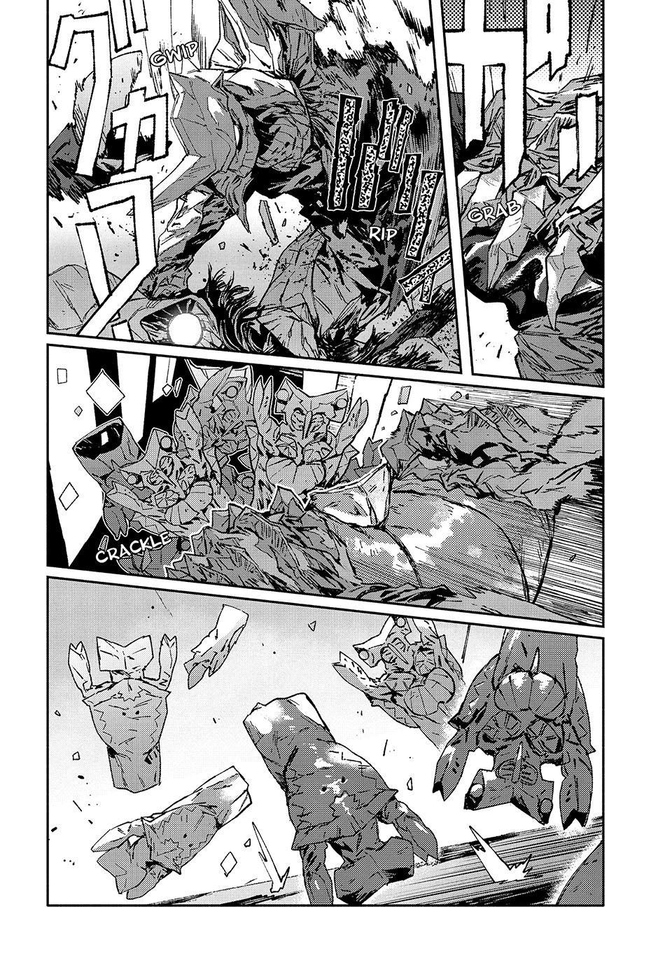 GAEA-TIMA the Gigantis Chapter 31 - Page 16