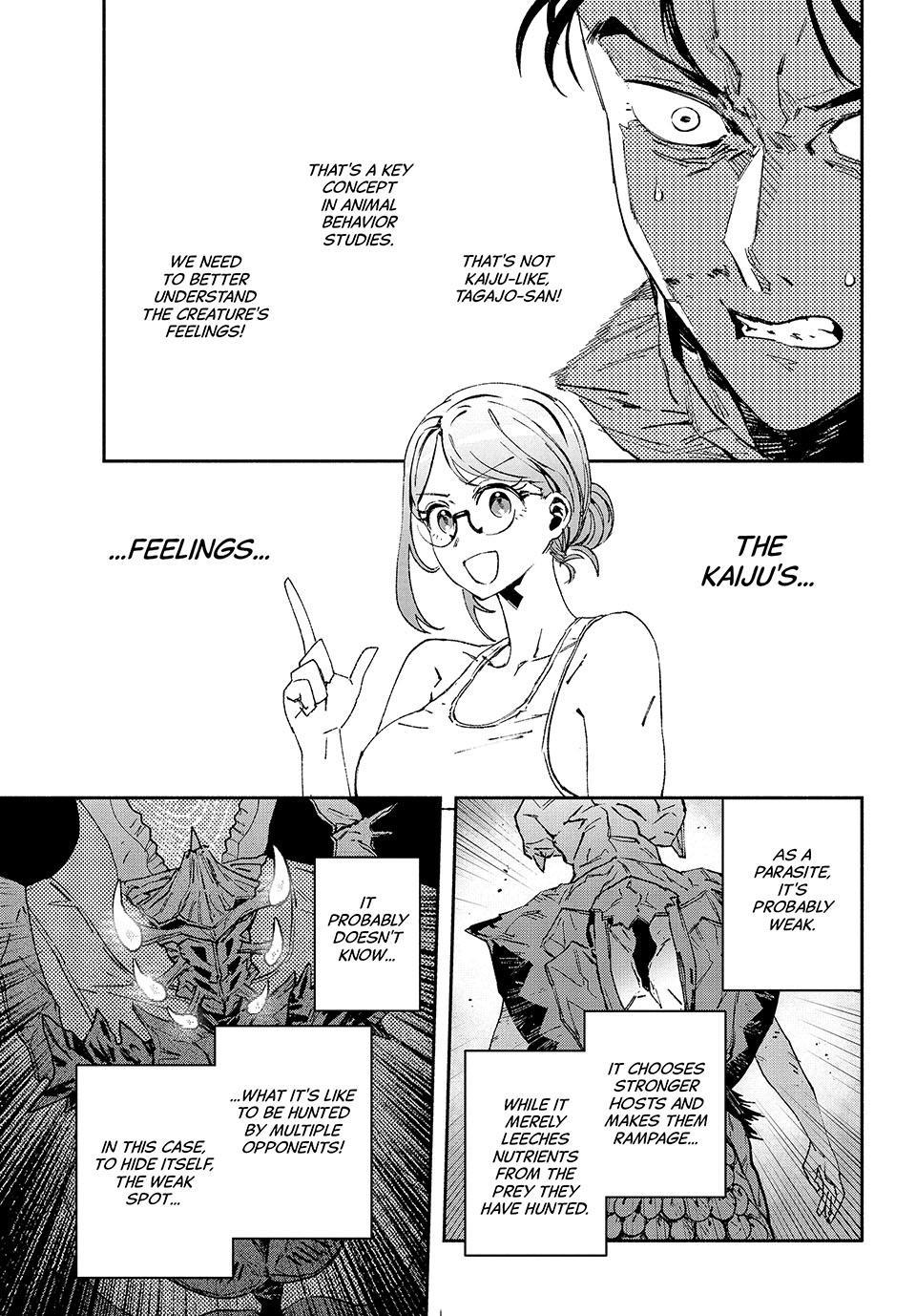 GAEA-TIMA the Gigantis Chapter 31 - Page 21