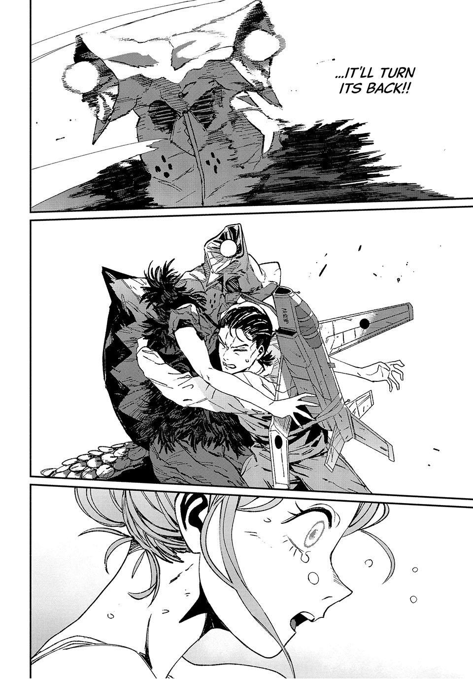 GAEA-TIMA the Gigantis Chapter 31 - Page 22