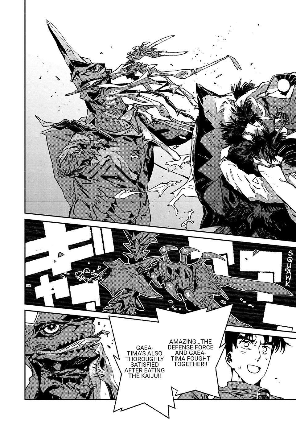 GAEA-TIMA the Gigantis Chapter 31 - Page 24