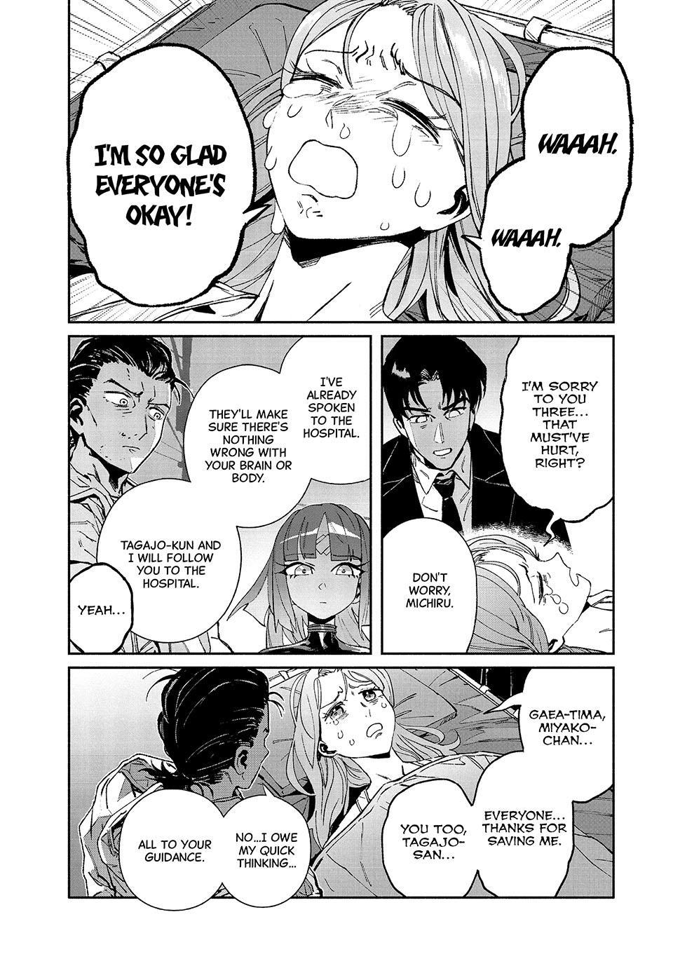 GAEA-TIMA the Gigantis Chapter 31 - Page 28