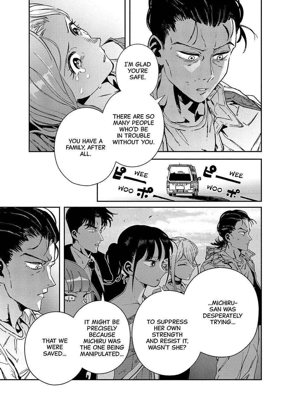 GAEA-TIMA the Gigantis Chapter 31 - Page 29