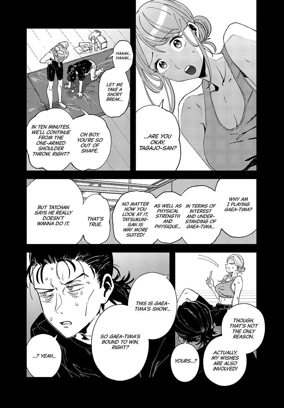 GAEA-TIMA the Gigantis Chapter 31 - Page 30