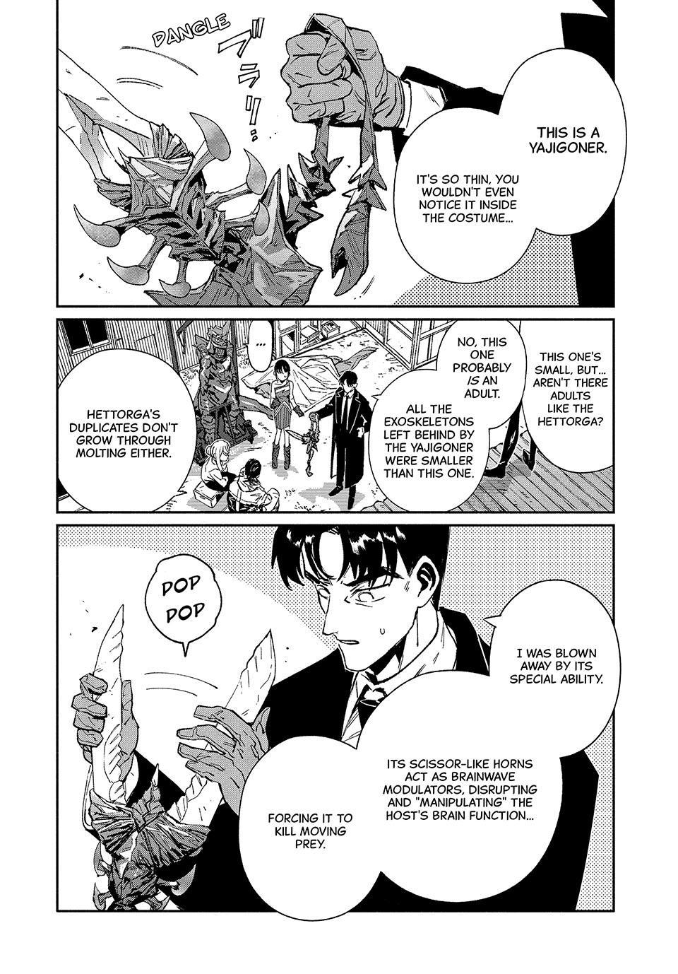 GAEA-TIMA the Gigantis Chapter 31 - Page 32