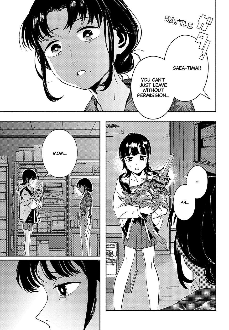 GAEA-TIMA the Gigantis Chapter 32 - Page 13