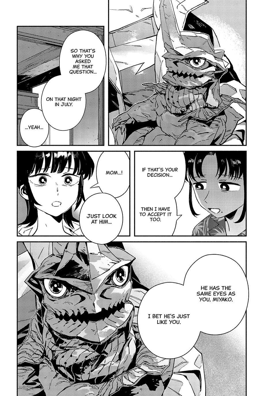 GAEA-TIMA the Gigantis Chapter 32 - Page 14